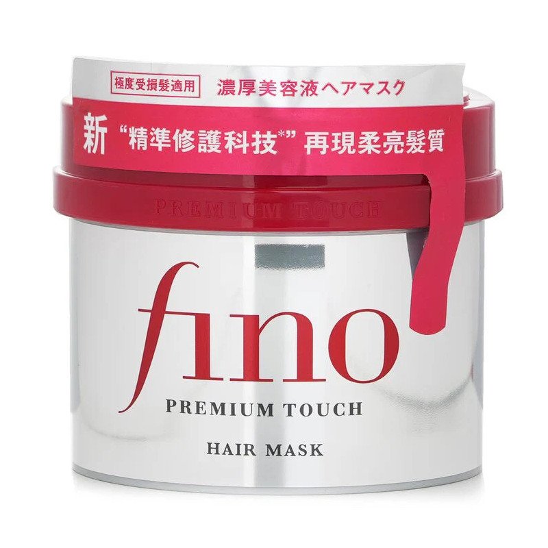 FINO PREMIUM TOUCH HAIR MASK 240g – Image 2
